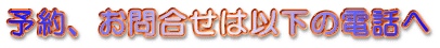 j[\iōj