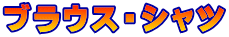 uEXEVc